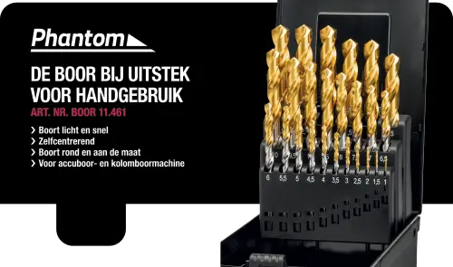 WebExtraImage