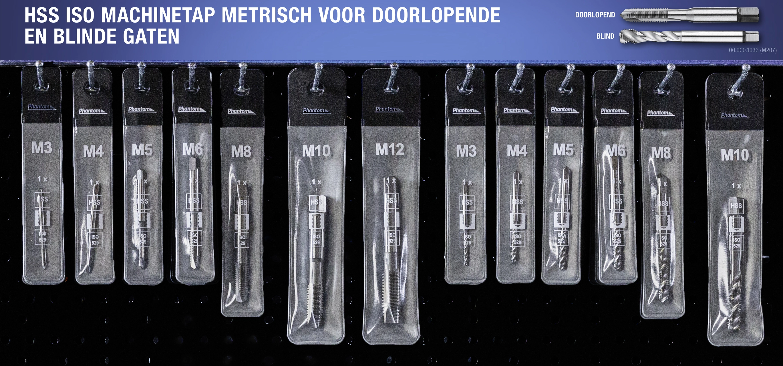 WebExtraImage