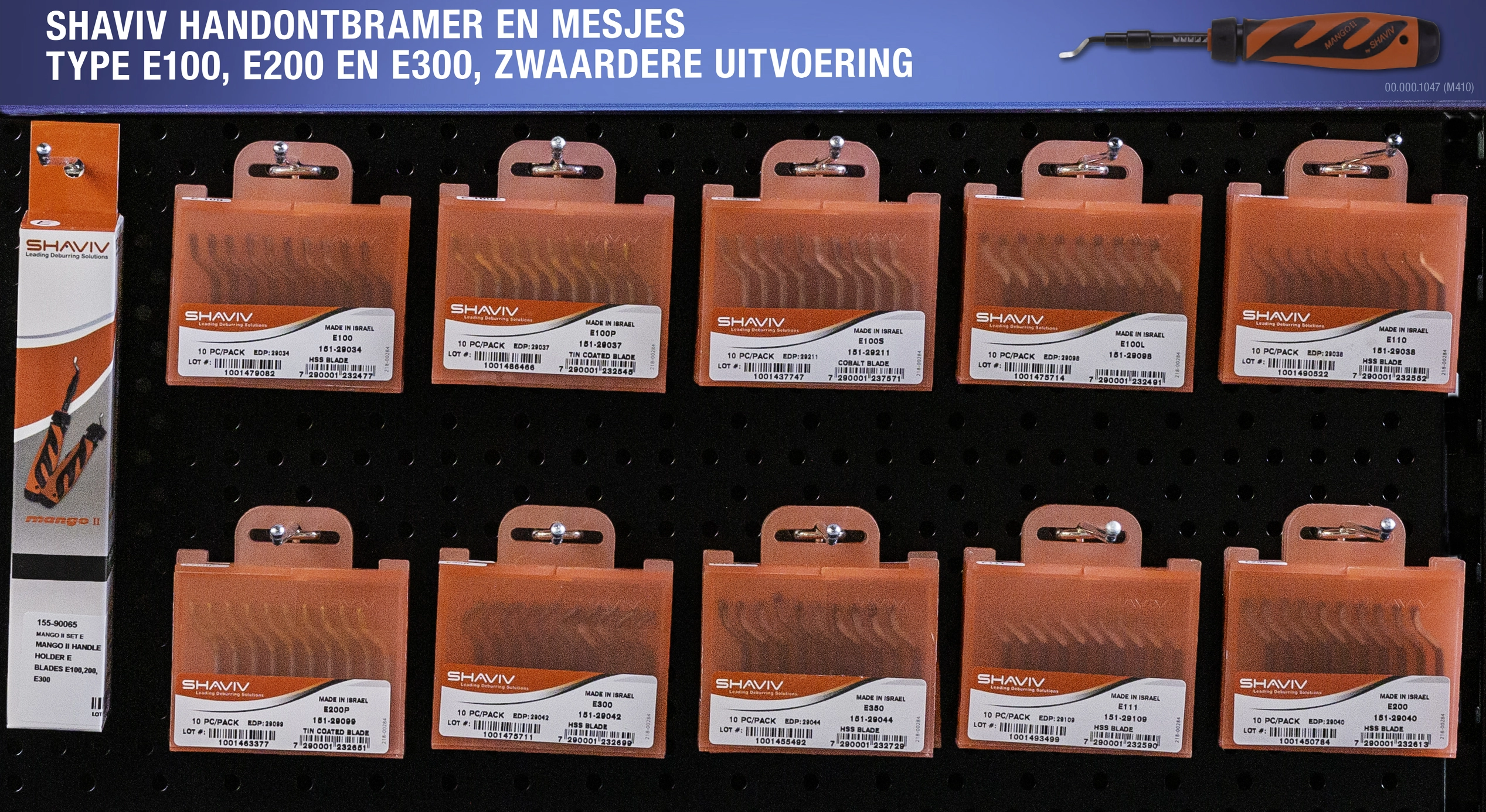 WebExtraImage