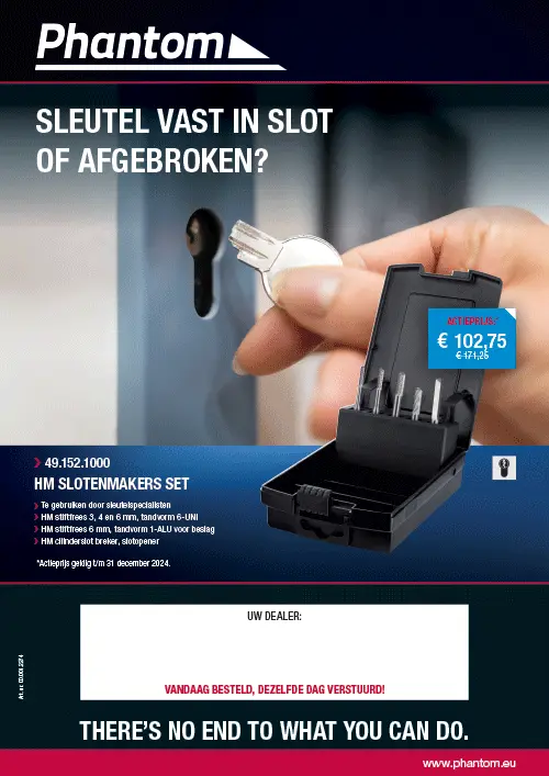 WebExtraImage