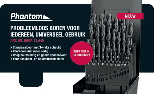WebExtraImage